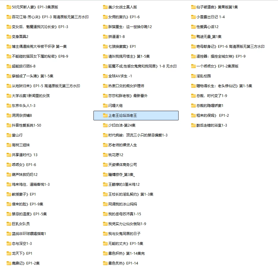 屏幕截图 2026-09-22 220428.png