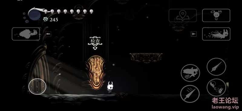 Screenshot_20240927_132807_com.TeamCherry.HollowKnight.jpg