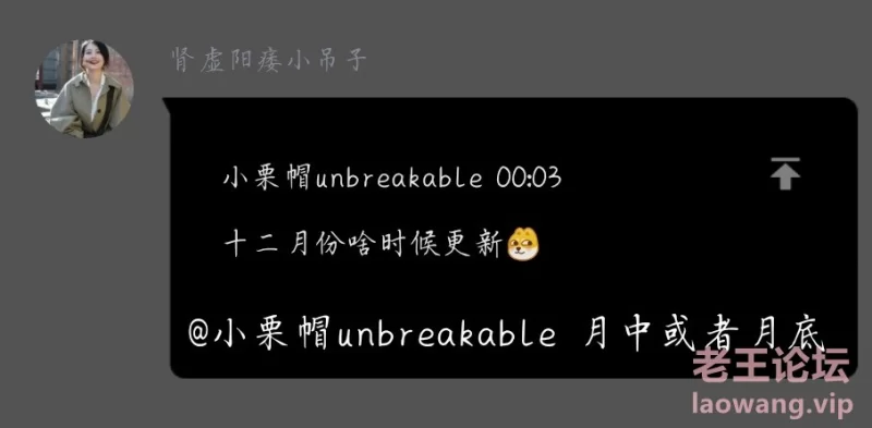 Screenshot_2024-12-03-02-28-51-151_com.tencent.tim-edit.jpg